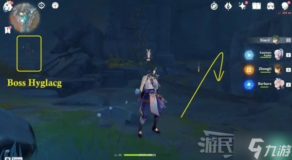《原神》層巖巨淵地下礦區(qū)密文位置 密文在哪