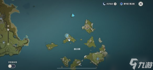 《原神》璃月云来海阴间宝箱在哪？璃月云来海阴间宝箱位置一览