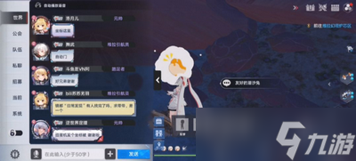 幻塔游戲里友好的動(dòng)物怎么才能互動(dòng) 友好的動(dòng)物互動(dòng)攻略