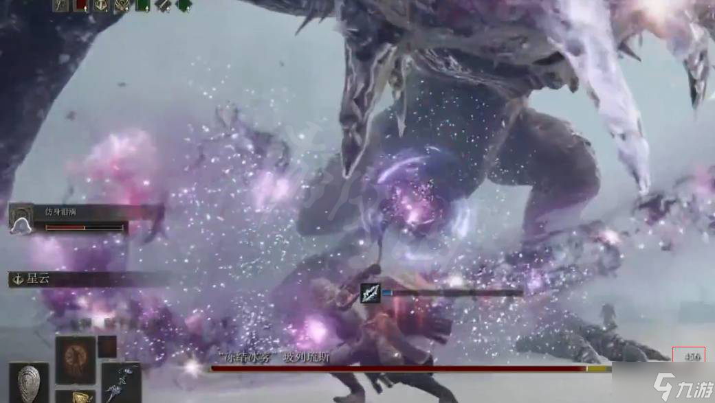 《艾尔登法环》弃子的繁星如何 弃子的繁星属性介绍