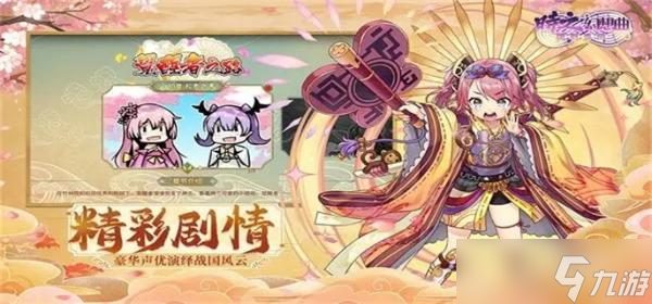 时之幻想曲兑换码有哪些 时之幻想曲兑换码大全