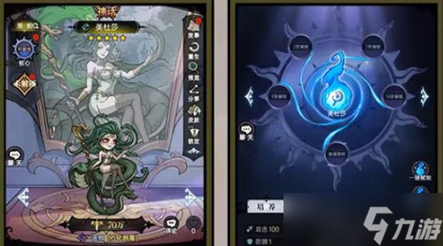 《魔镜物语》核心系统解锁方法