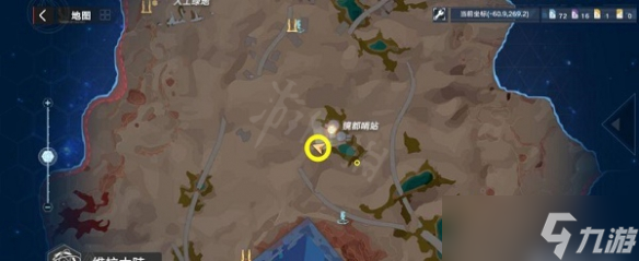 《幻塔》维拉沙暴地风景点位置详解