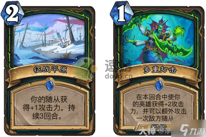 炉石传说变速猎手卡组分享