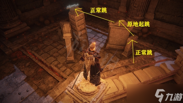 《艾尔登法环》蒙格如何逃课？蒙格逃课打法