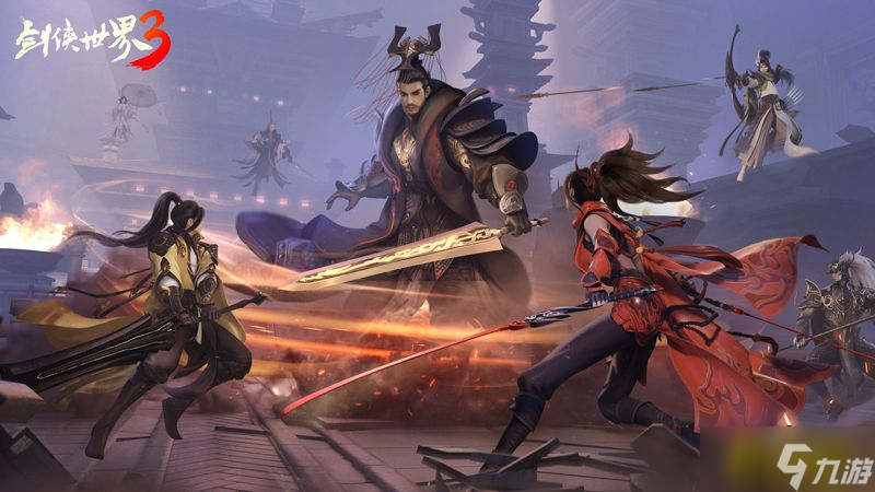 《劍俠世界3》萬花谷資料片29日上線!制作人專訪爆料