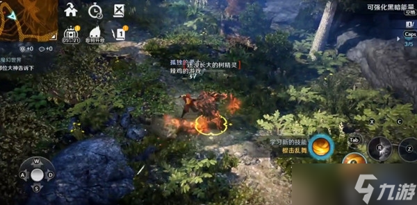 黑色沙漠手游宠物狗怎么去获得 黑色沙漠手游版