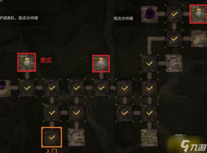 地下城堡3大漠之虎异乡怎么过-大漠之虎异乡通关攻略