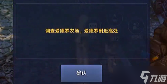 黑色沙漠手游柔軟的面包 奶油芝士面包攻略