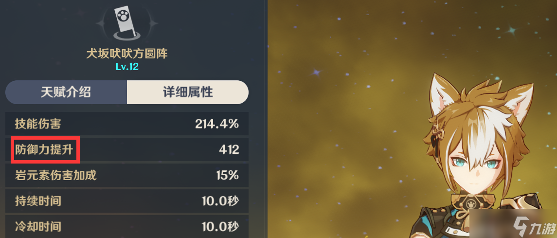 原神：新老C差距很大？是事實還是夸大，兩者類型區(qū)別分析！