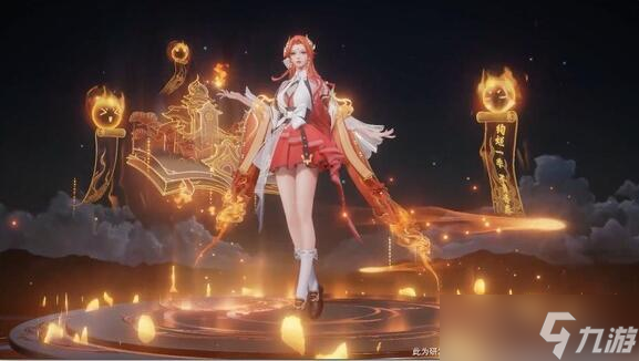 《王者荣耀》五五朋友节新皮肤貂蝉唤灵魅影价格
