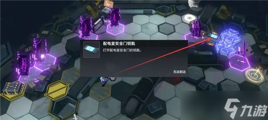 深空之眼斯皮爾特實驗艙怎么過（斯皮爾特實驗艙通關(guān)路線詳解）