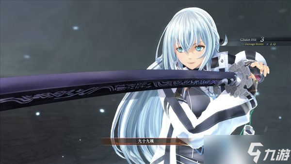 《英雄传说：黎之轨迹》7.28登陆PS5 中文版同步上线