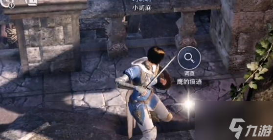 《黑色沙漠手游》宠物鹰任务怎么做