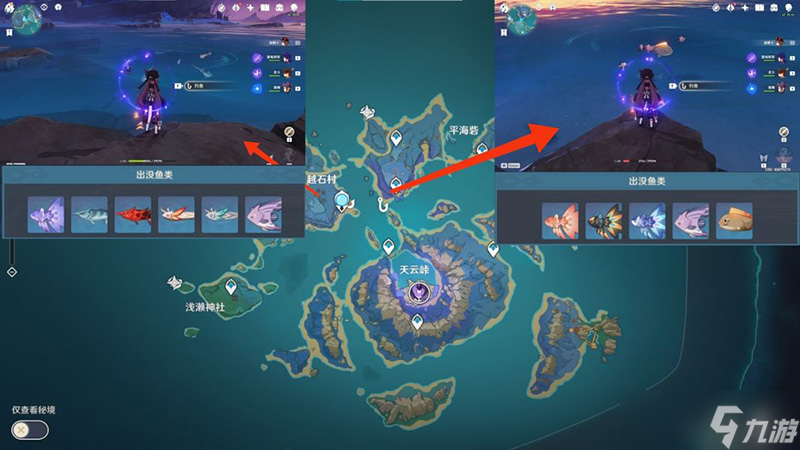原神钓鱼点分布图2022