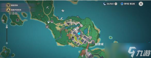 原神鸟蛋烧食谱获得方法介绍