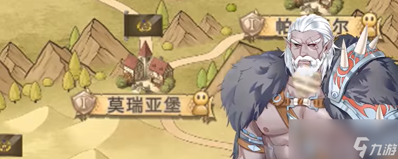 伊格利亚战记亚拉维特角色怎么样