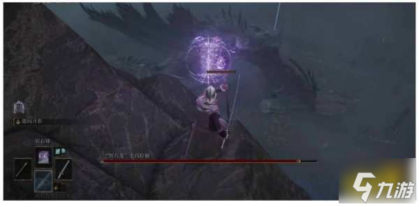 艾尔登法环辉石龙在哪 辉石龙位置分享