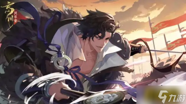 <a id='link_pop' class='keyword-tag' href='https://www.9game.cn/wcfhl/'>忘川风华录</a>项羽阵容怎么搭配-项羽阵容搭配攻略
