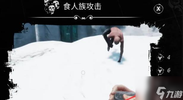 dread hunger食尸鬼等级数量一览