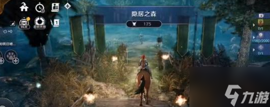 《黑色沙漠手游》实在的营养餐鸡汤获取位置介绍