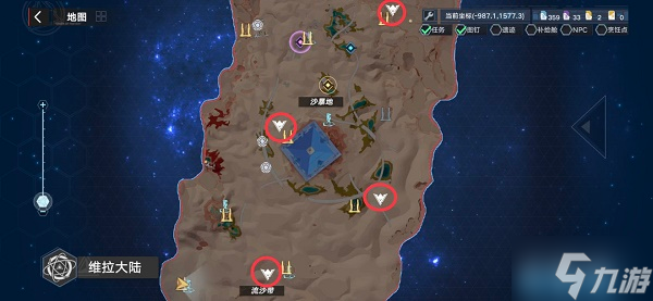 《幻塔》黄豆获取方法介绍