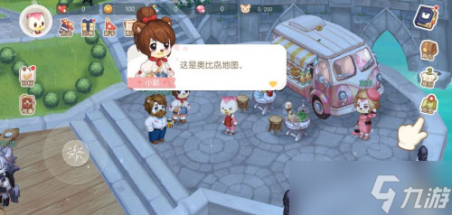 《奥比岛梦想国度》薄暮解锁攻略