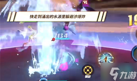航海王热血航线团本沙暴来袭打法攻略