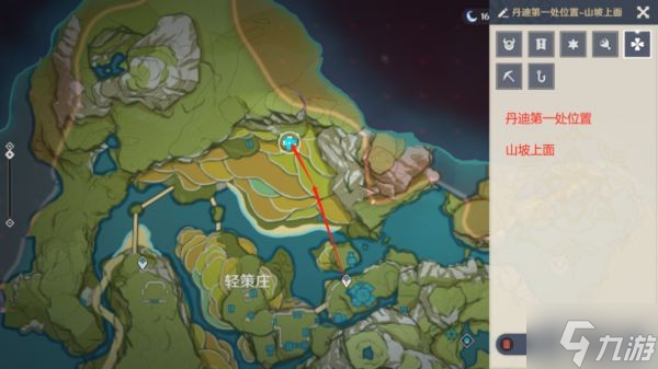 《原神》丹迪挑战任务位置说明