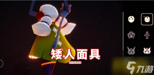 光遇孤狼玩家必备三件套是什么 孤狼玩家必备三件套分享