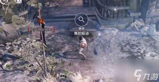 《黑色沙漠手游》三处鹰的痕迹位置介绍