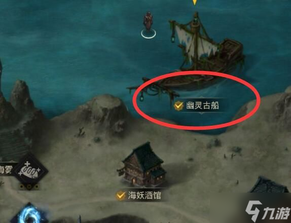 地下城堡3恸哭之渊怎么过？恸哭之渊通关攻略