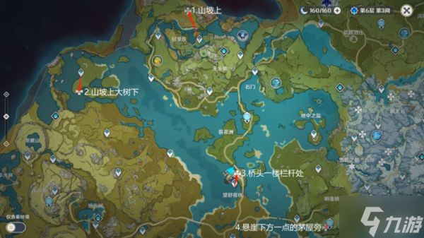 《原神》丹迪挑战任务位置说明