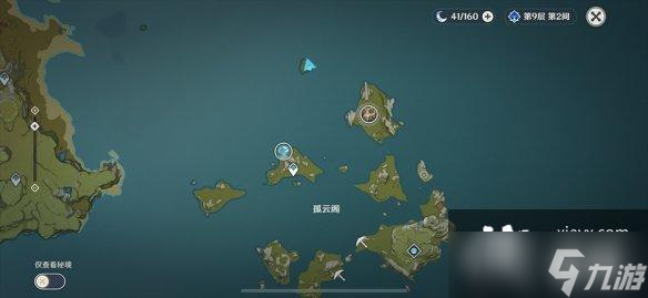 《原神》璃月云来海阴间宝箱在哪？璃月云来海阴间宝箱位置一览