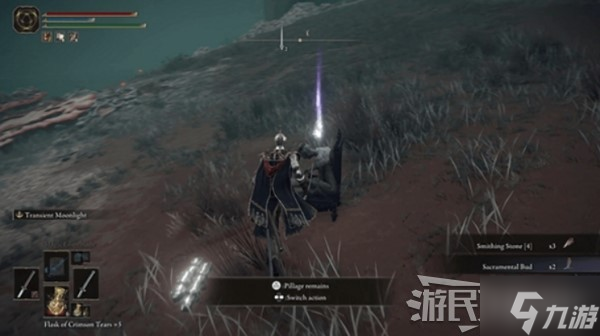 《艾爾登法環(huán)》盧恩彎弧獲取位置 怎么獲得盧恩彎弧