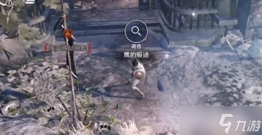 黑色沙漠手游寻找痕迹在哪？三处鹰的痕迹位置攻略