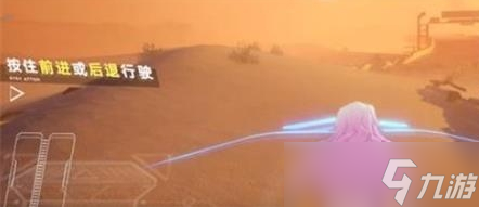 幻塔沙漠逃生任务完成方法一览