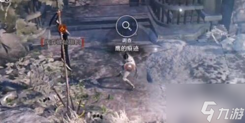 《黑色沙漠手游》鹰的痕迹位置汇总