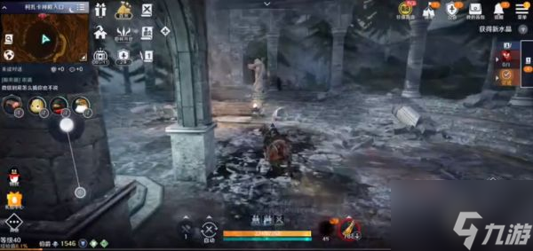 《<a id='link_pop' class='keyword-tag' href='https://www.9game.cn/hssmmobile/'>黑色沙漠手游</a>》此前的研究结果任务流程攻略