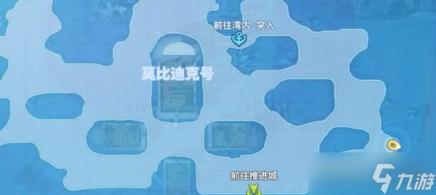 航海王热血航线战场风波剧情任务完成攻略