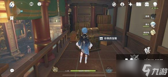 《原神》璃月云来海阴间宝箱在哪？璃月云来海阴间宝箱位置一览