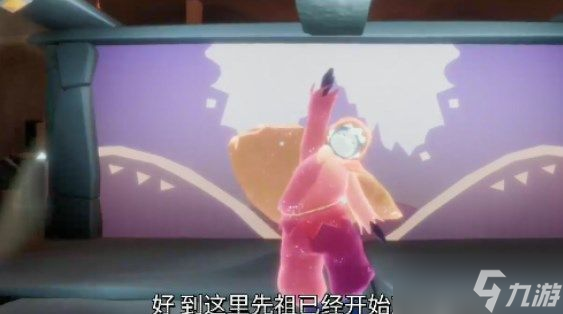 光遇表演季任务攻略大全：2022表演季季节任务图文攻略