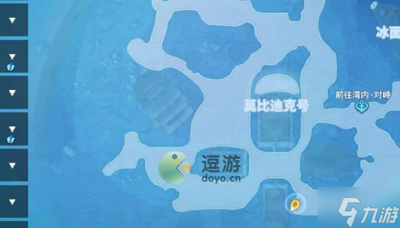 航海王热血航线珍视之物1任务应该怎么完成