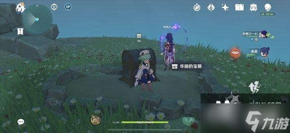 《原神》璃月云来海阴间宝箱在哪？璃月云来海阴间宝箱位置一览