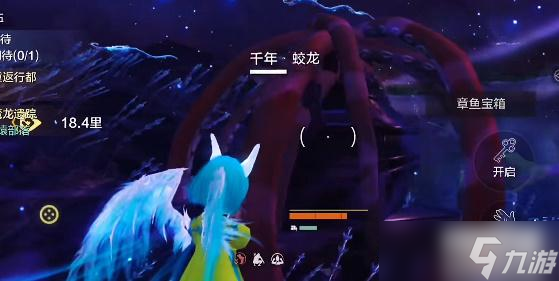 妄想山海冥光钥匙怎么获得 冥光钥匙怎么制作