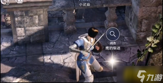 黑色沙漠手游三处鹰的痕迹在哪里-三处鹰的痕迹位置分享