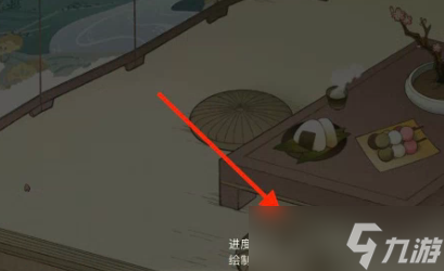 原神2.6轻风雅游活动该怎么玩