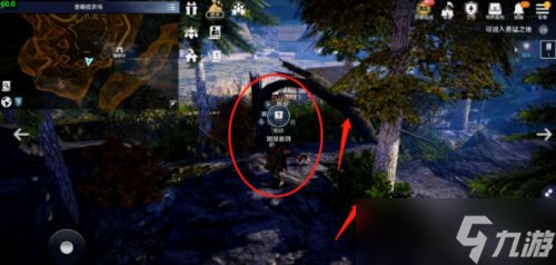 黑色沙漠手游顶级卷饼的配方在哪里？顶级卷饼配方获取方法[多图]