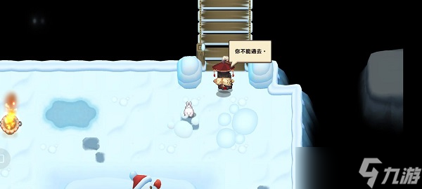 《坎公骑冠剑》雪山见闻录黄碎片位置怎么获得 雪山见闻录黄碎片位置获得方法介绍