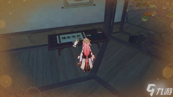 《原神》竹林月夜成就怎么完成 竹林月夜成就